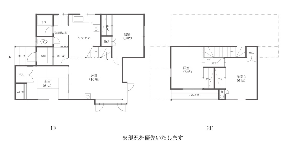 間取りCURT.jpg