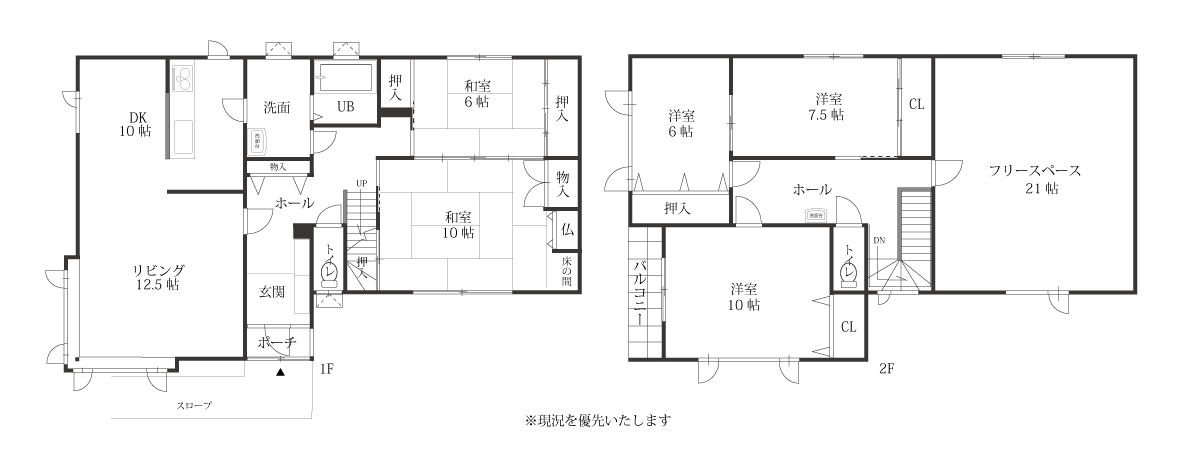 間取り.jpg