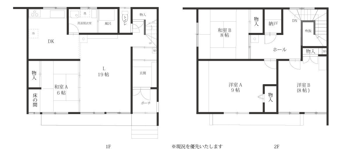 間取り図再CUT.jpg