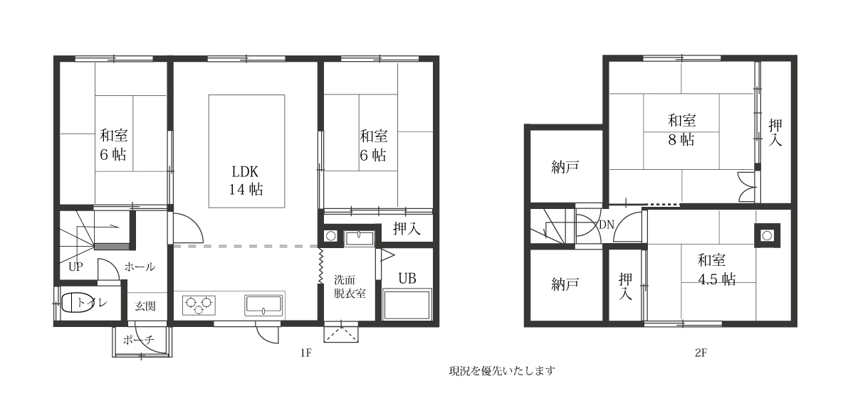 間取り.jpg