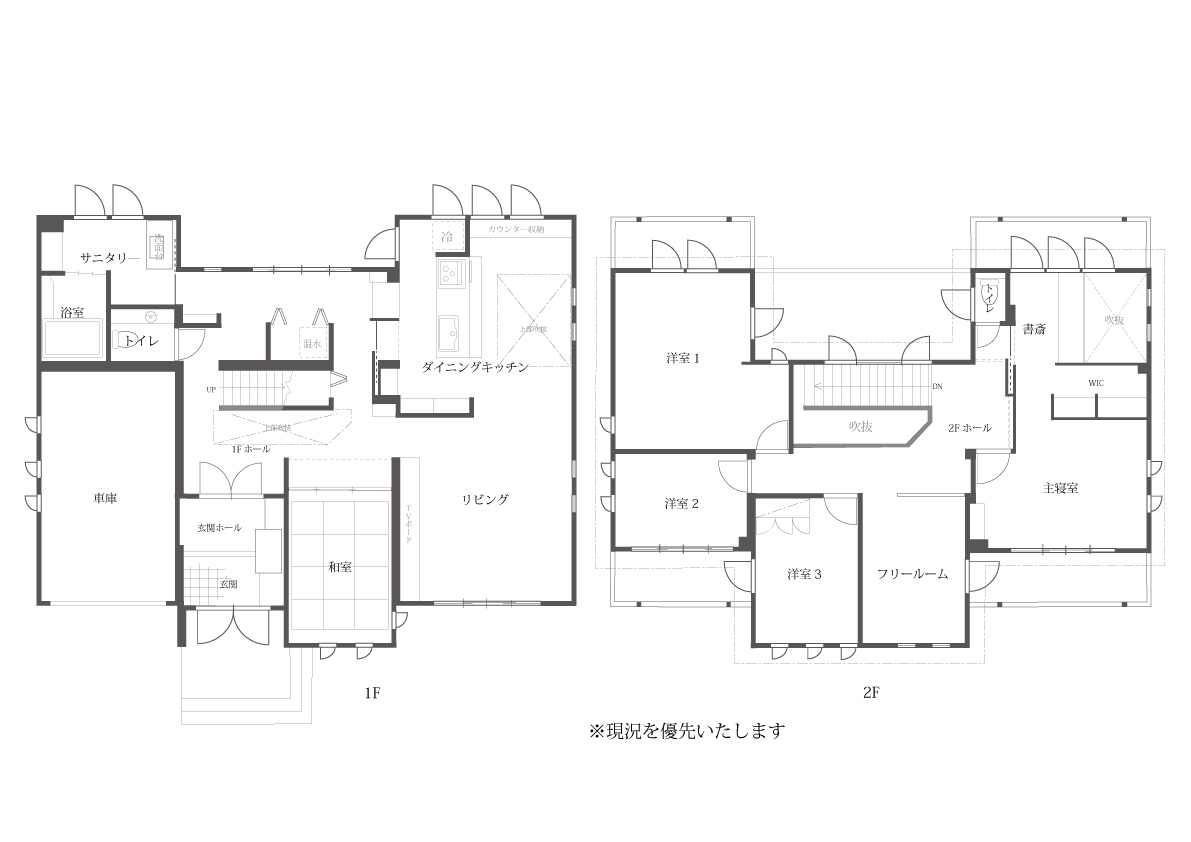東鷹栖4-3　　間取り.jpg
