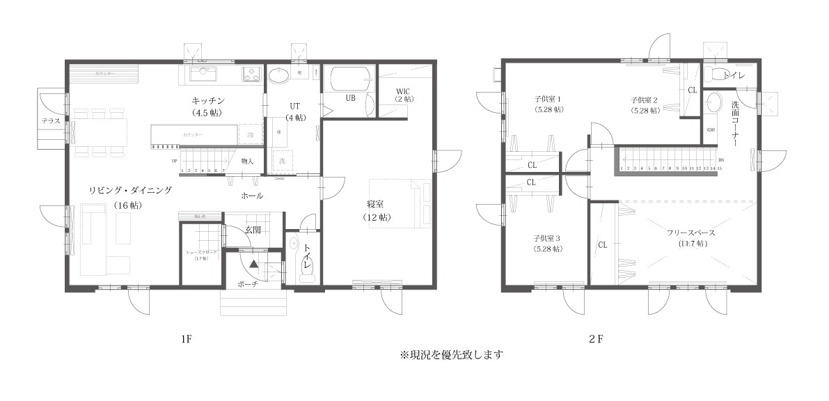 間取り図CUT.jpg