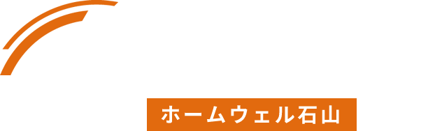 LIXILリフォームショップ ホームウェル石山