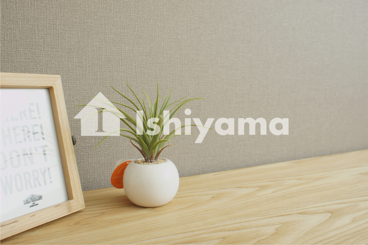 はじめまして！設計の内堀です