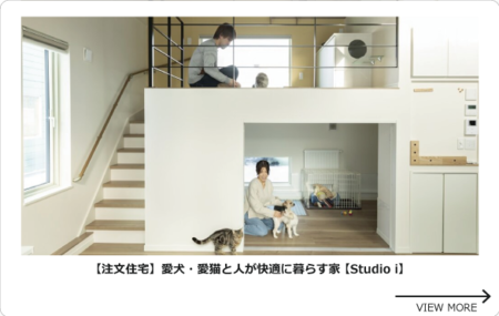 20230818se_001.png