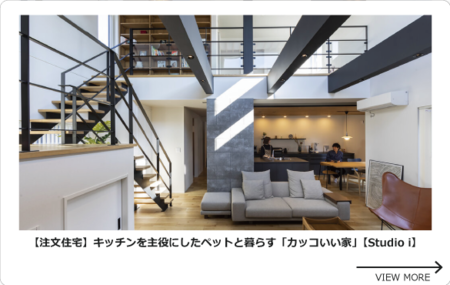 20230818se_002.png