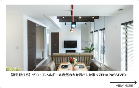 20230818se_005.png