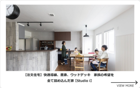 20230821se_002.png
