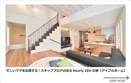 20230821se_003.png
