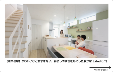 20230821se_004.png