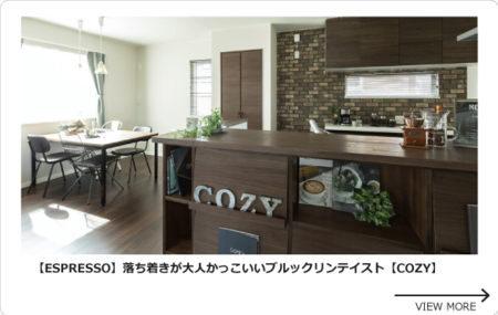 230926_se005.png