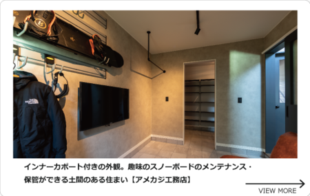 230926_se006.png
