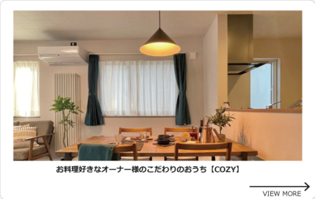 230929se_001.png