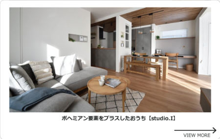 20231107se_001.png