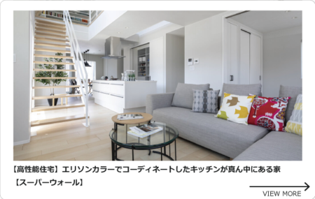 20231107se_002.png