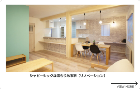 20231107se_003.png