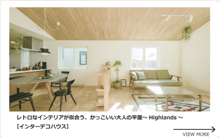 240125_se01.png