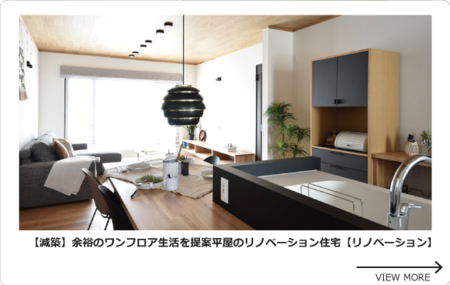240125_se02.png