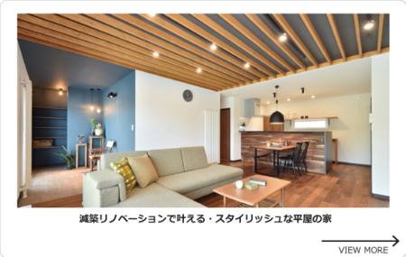 240129_se001.png