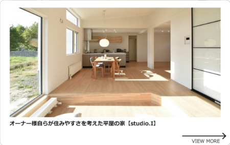 240129_se003.png