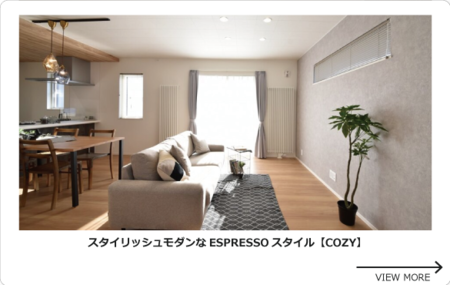 240823_se001.png