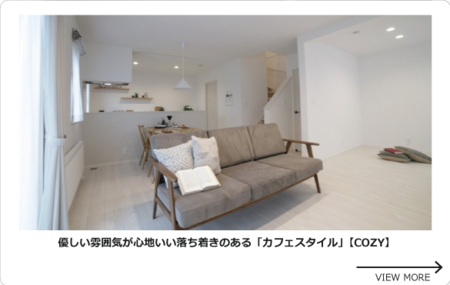 240823_se002.png