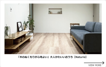 240823_se003.png