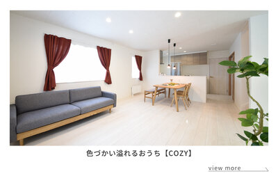 recom_アートボード 3.jpg