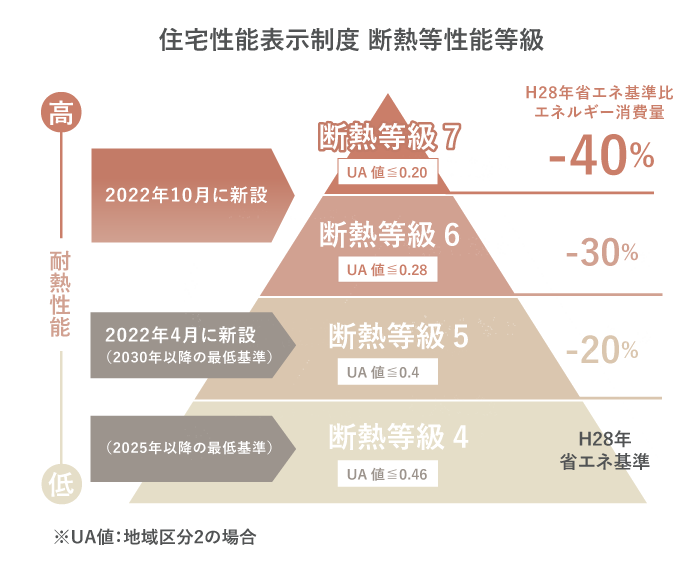 event_image_kirinuki.png