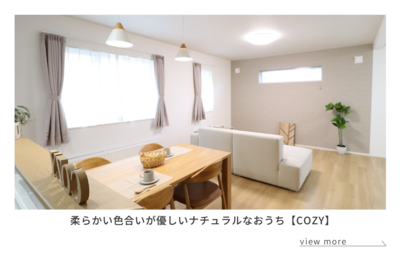recommend_アートボード 1.png
