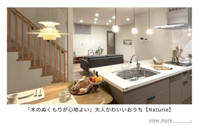 recommend_アートボード 2.png