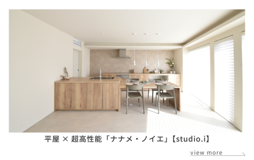 recommend_アートボード 2.png