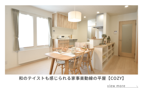 recommend_アートボード 1.png