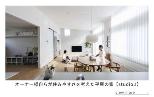 recommend_アートボード 3.png