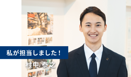 muranaka_y-01.png