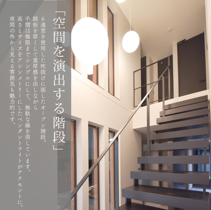 アートボード 1.png