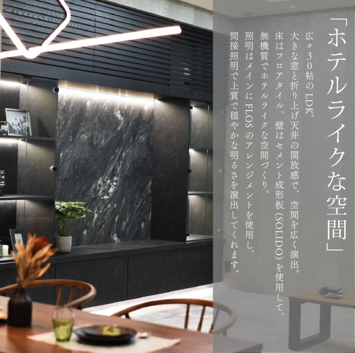 アートボード 1 のコピー 3.png