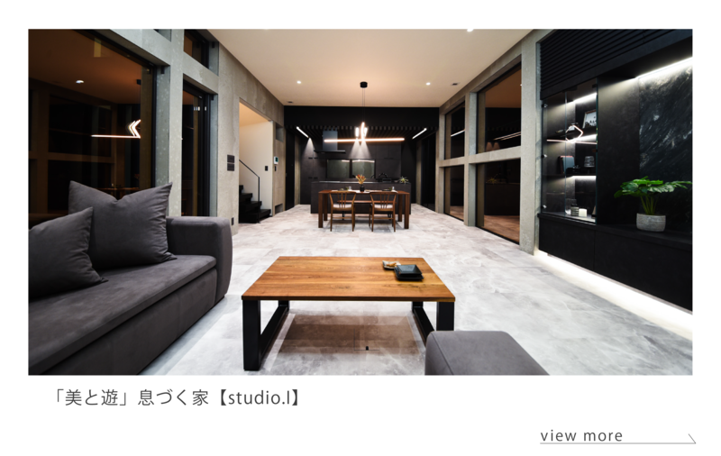 施工実例おすすめブロック_アートボード 1-03.png