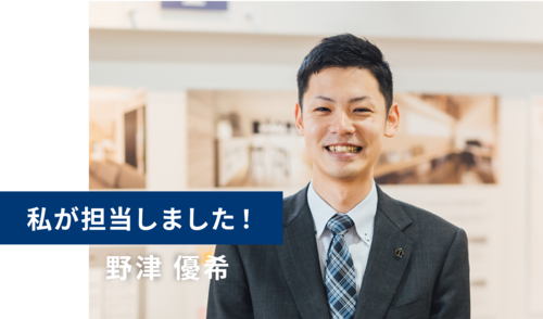 Nozu_y-01-01.png