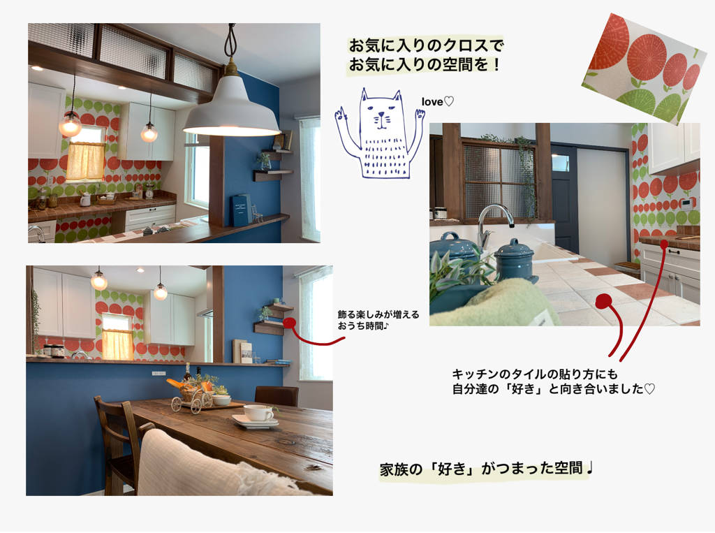 8FBA52DA-8950-4B4A-A9A2-D7A185F0685A●.png