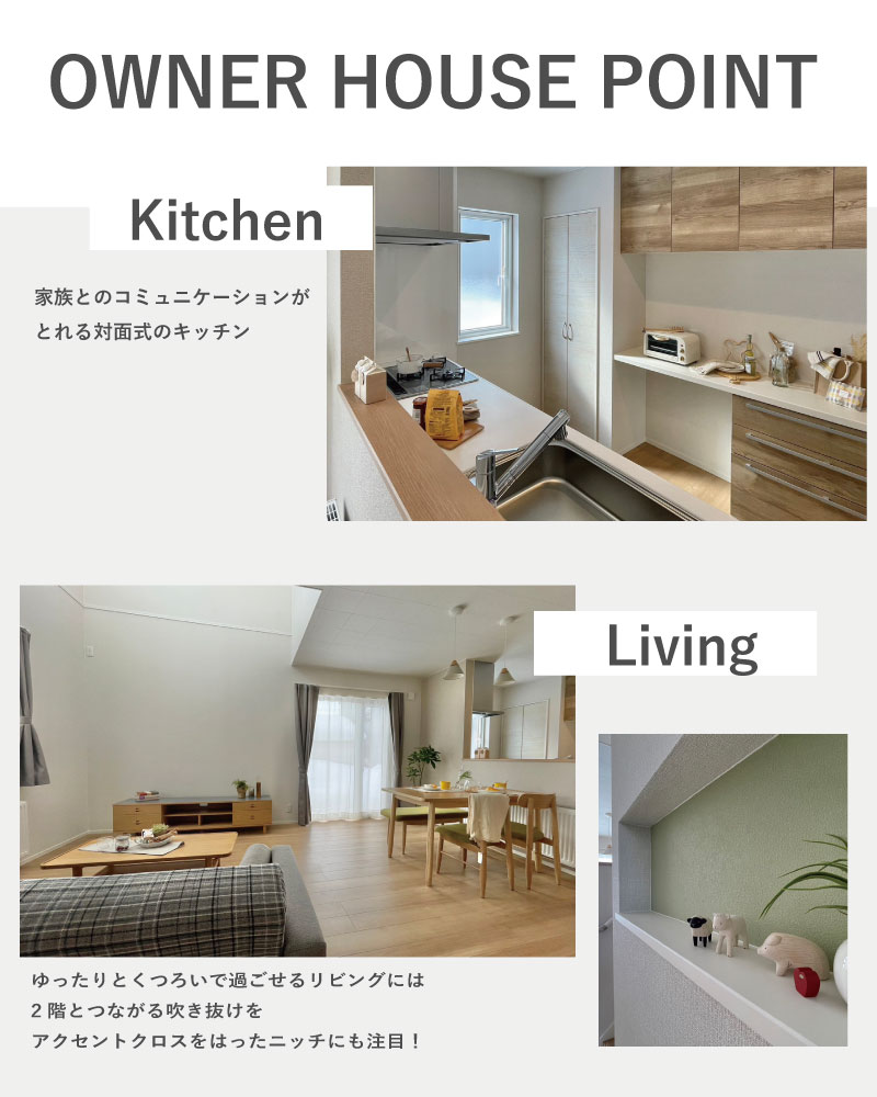COZYSKLn_002_001.jpg
