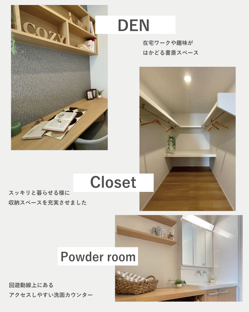 COZYSKLn_003_001.jpg