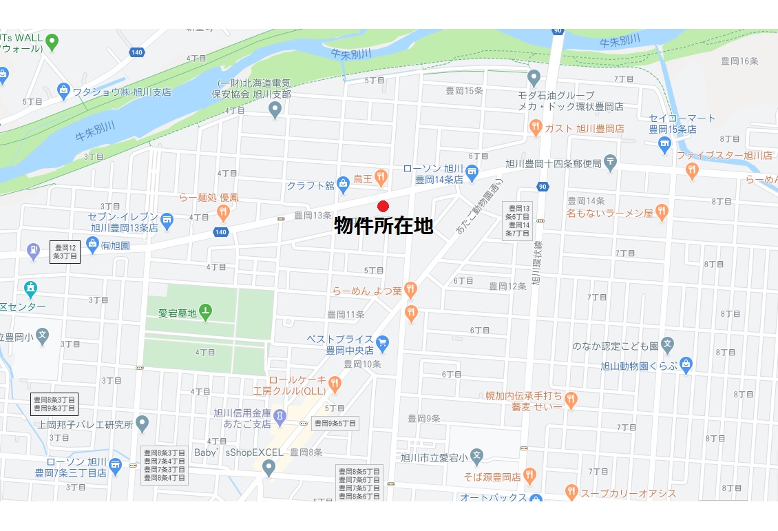 旭川市豊岡13条5丁目412 旭川の注文住宅・リフォームなら【石山工務店】