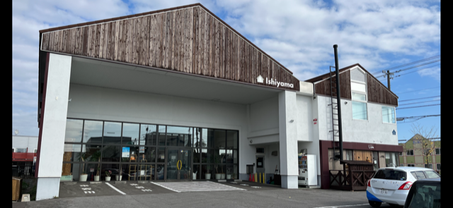 現在の石山工務店の社屋