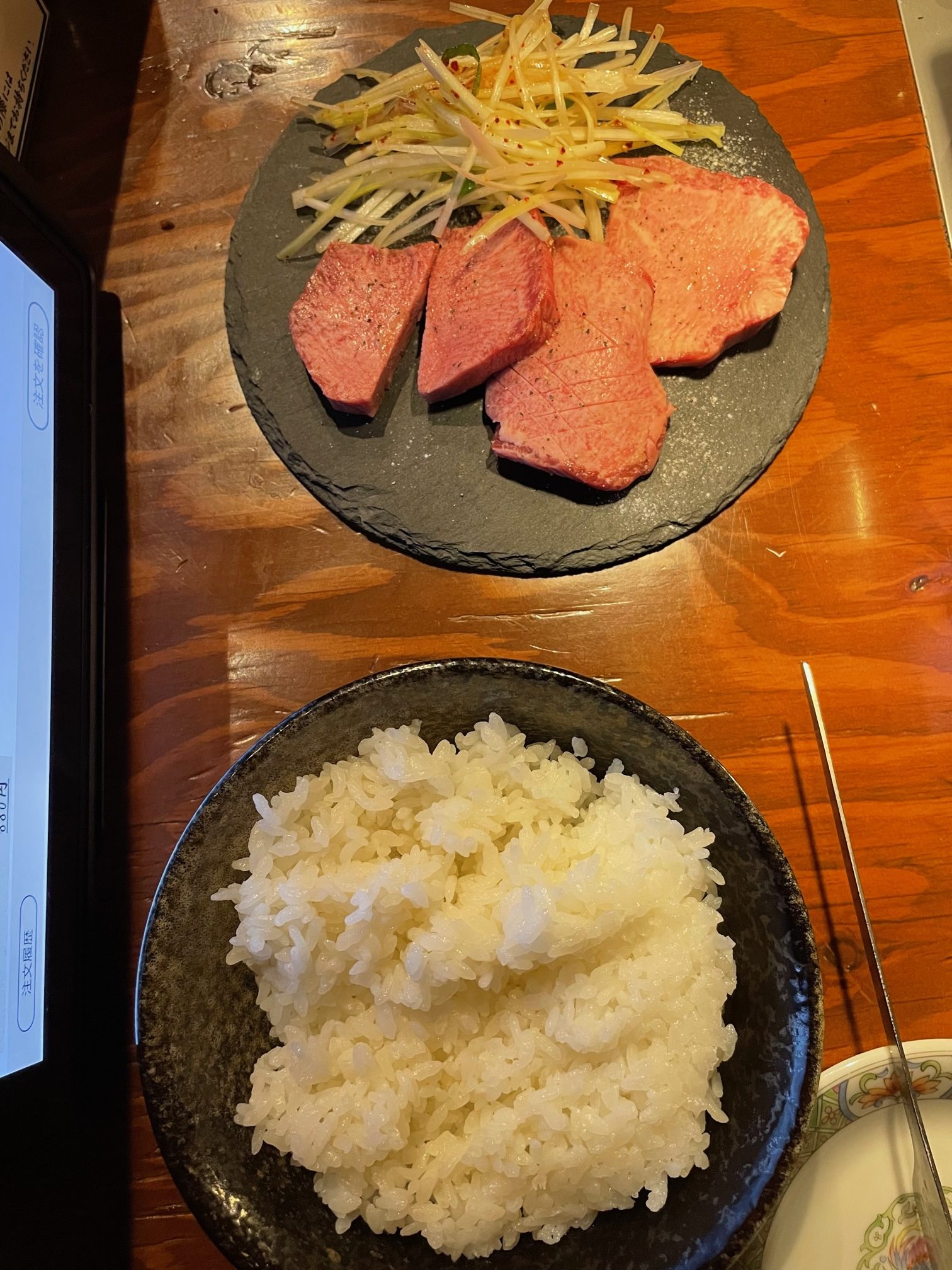満腹、満足！！！