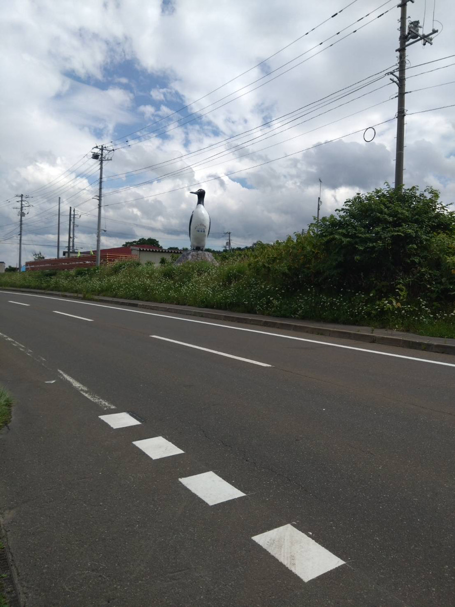 オロロンライン