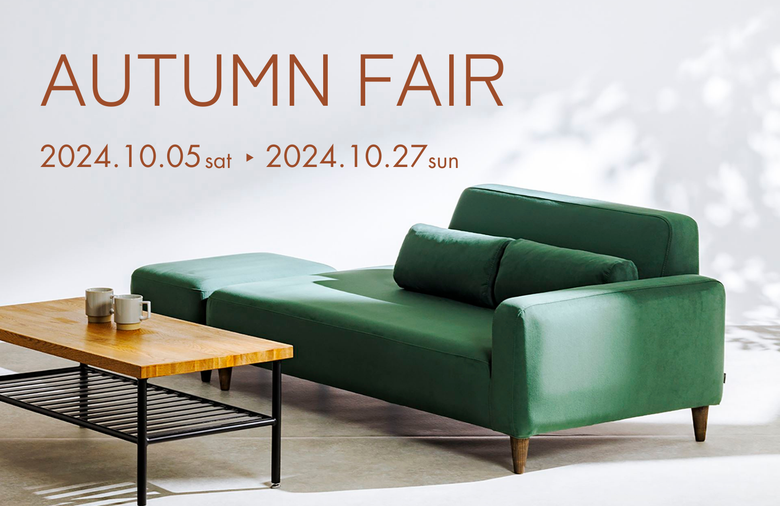 【blocco旭川】AUTUMN FAI