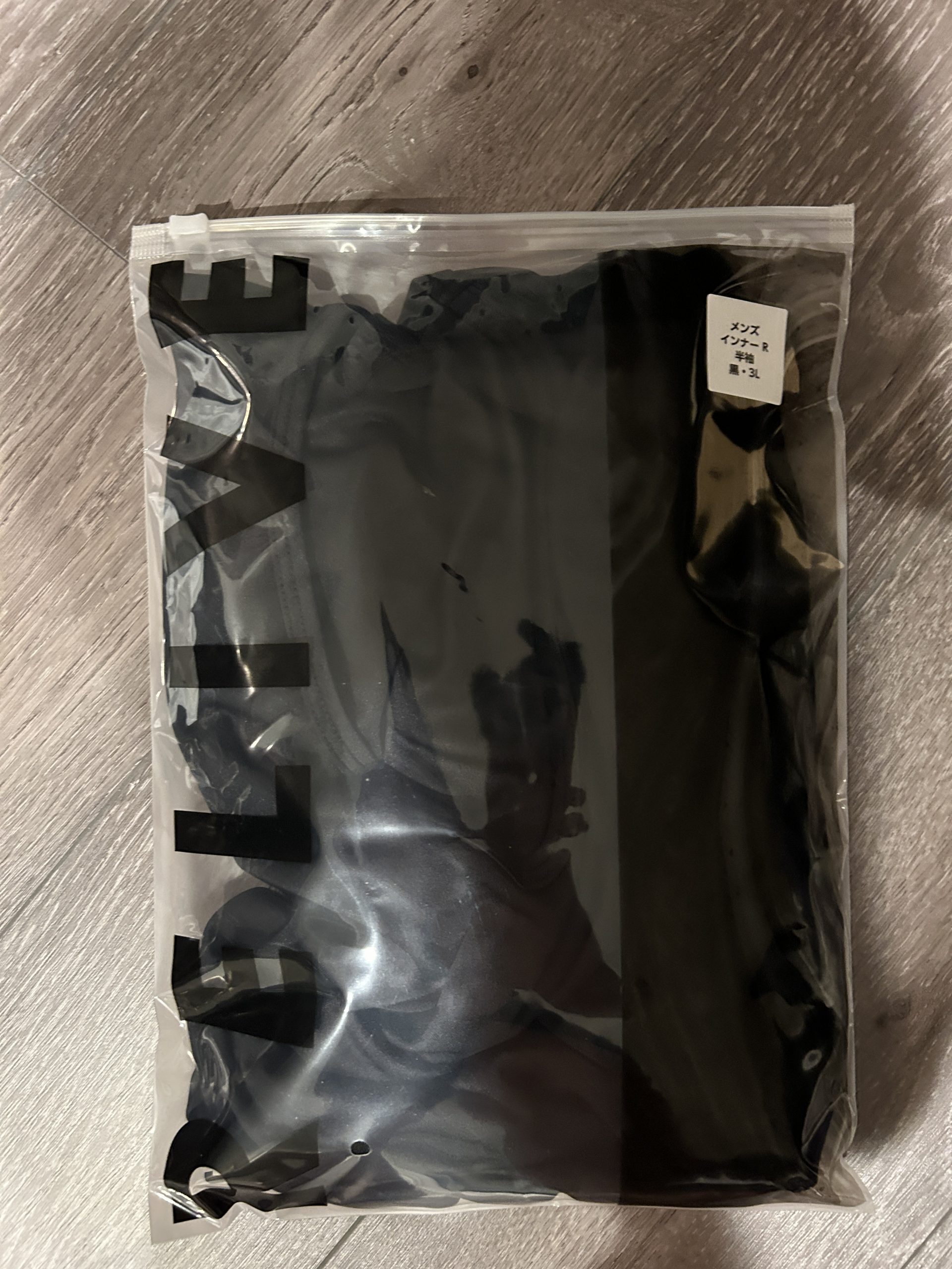 リライブシャツ買ってみました。