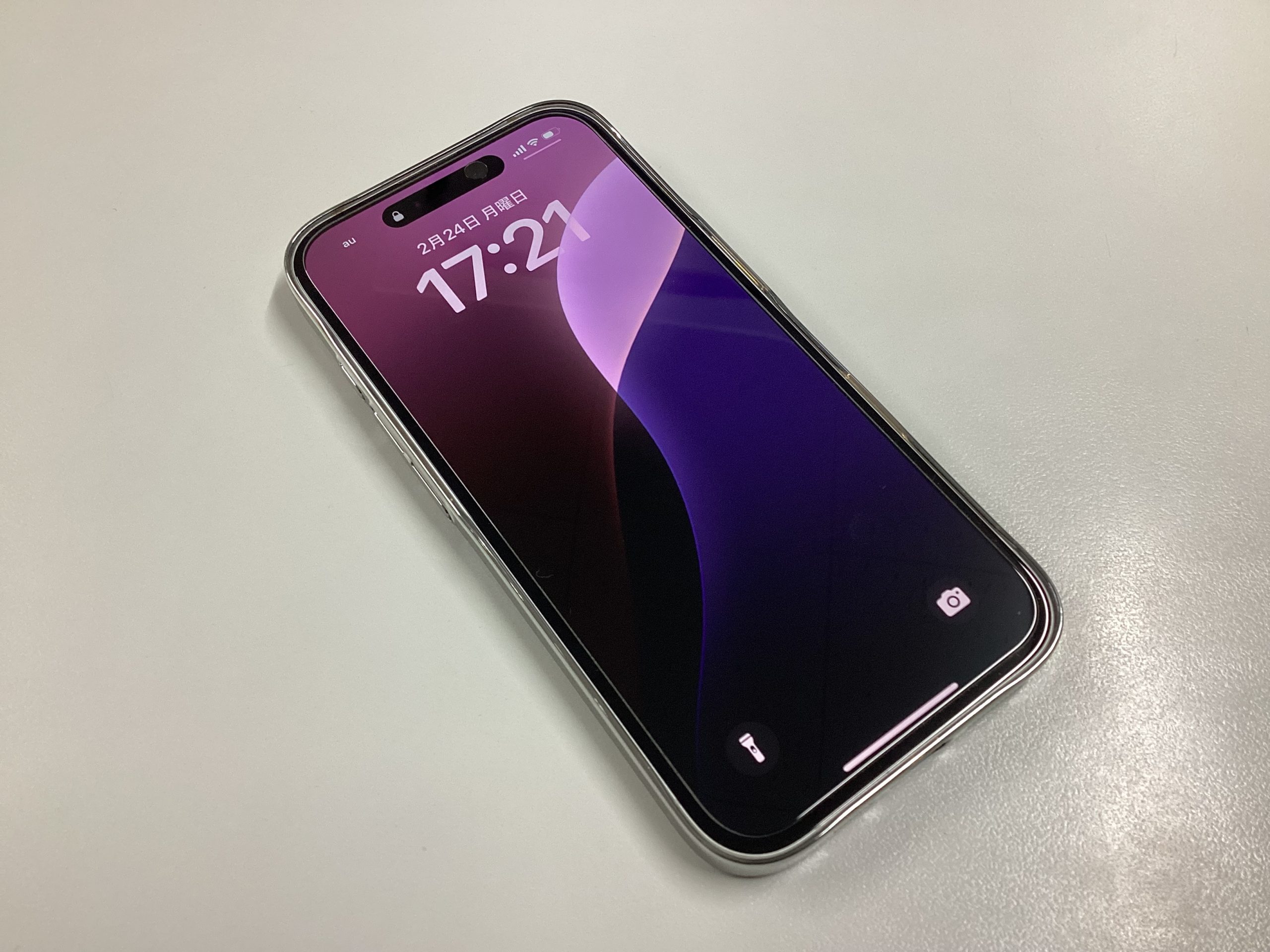 携帯電話かえました