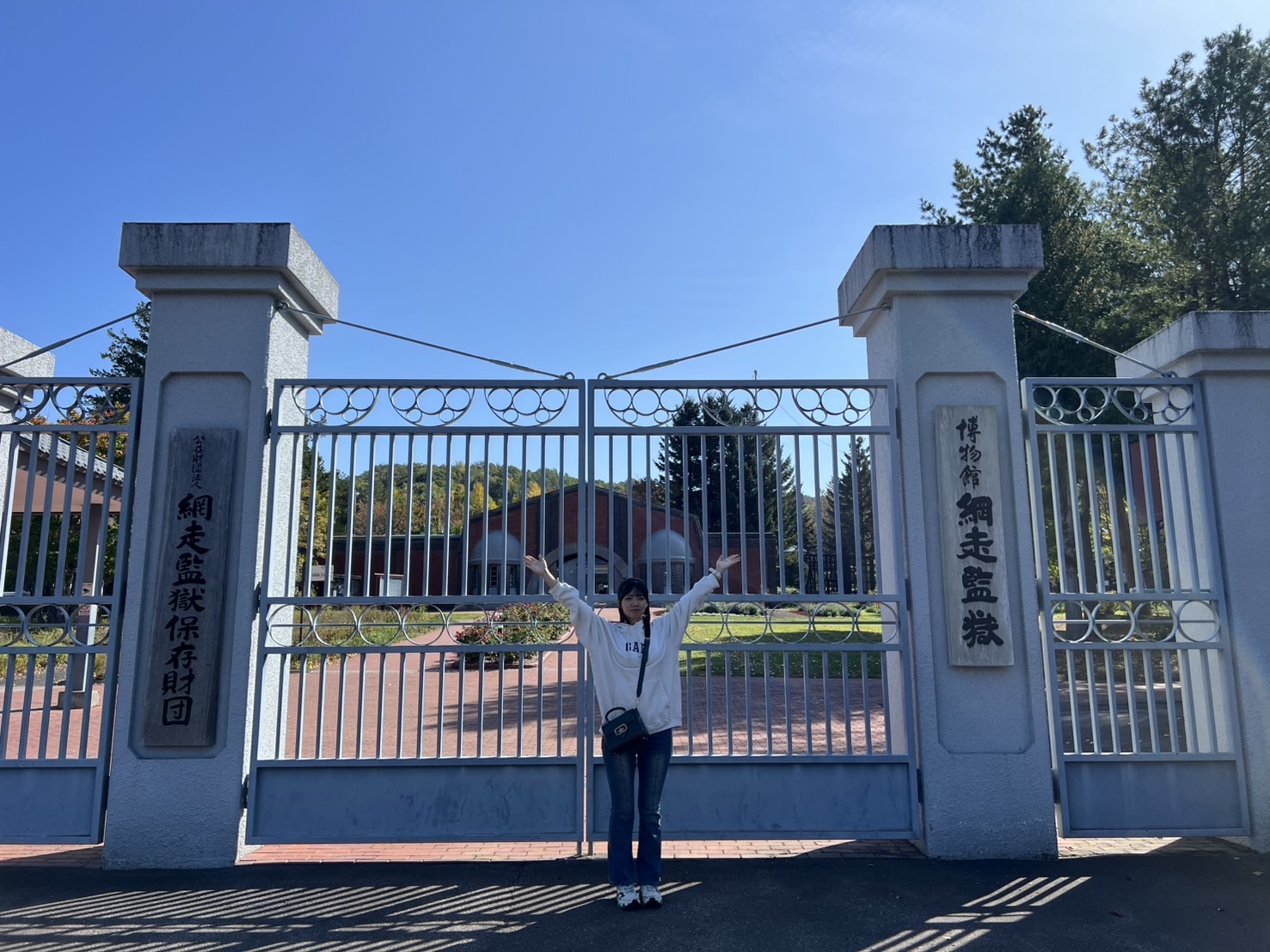 【自己紹介】はじめまして！新築設計の米内